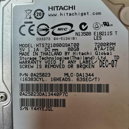 hgst什么牌子硬盘