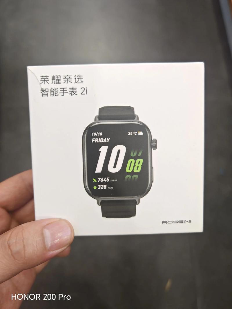 苹果手表s2和s3的区别(欧马可s1和s3的区别是什么)