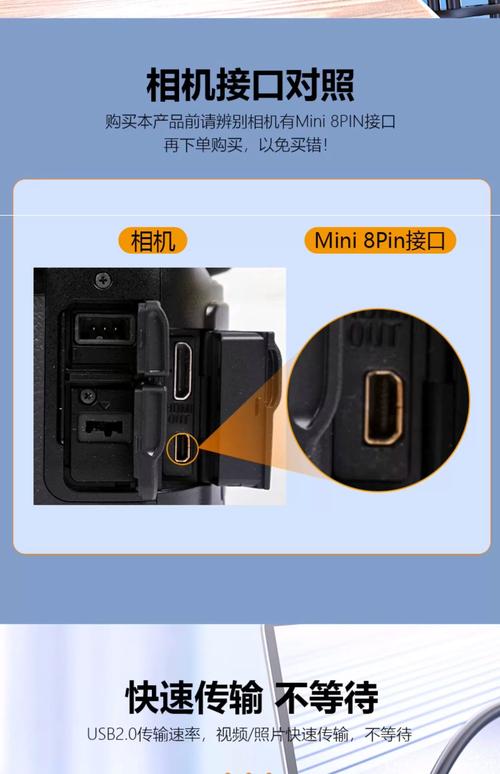 求各位推荐一千元以下的相机