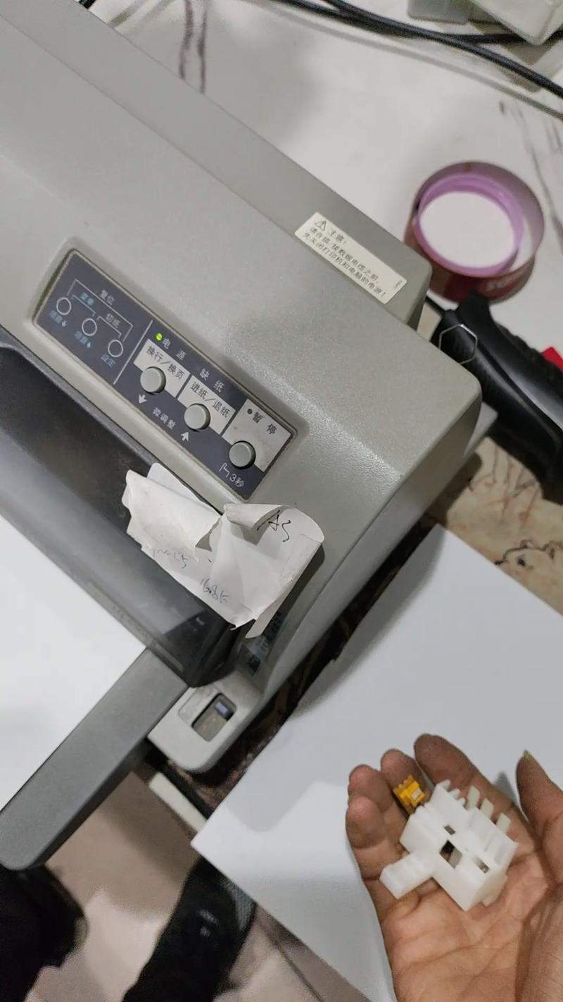 EPSON-LQ630K打印纸放不进