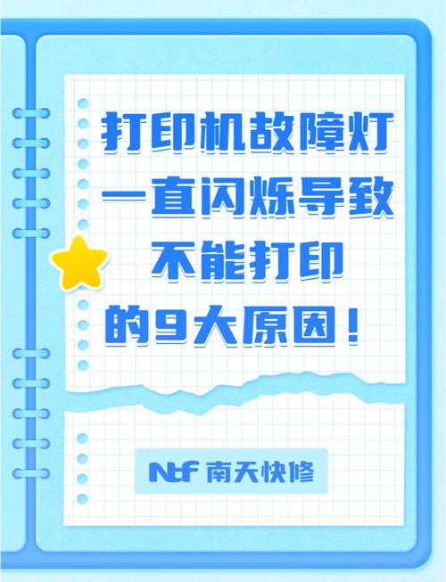 打印机进不了纸怎么解决