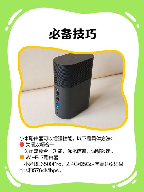 小米随身wifi是什么意思