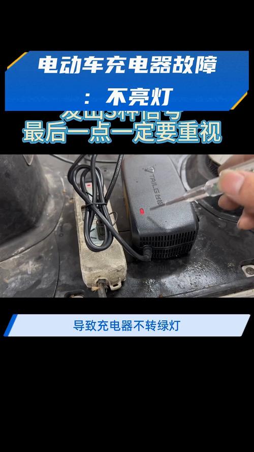 有几种情况是电源适配器坏了表现?