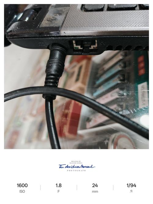 怎样用万用表量电源适配器的好坏