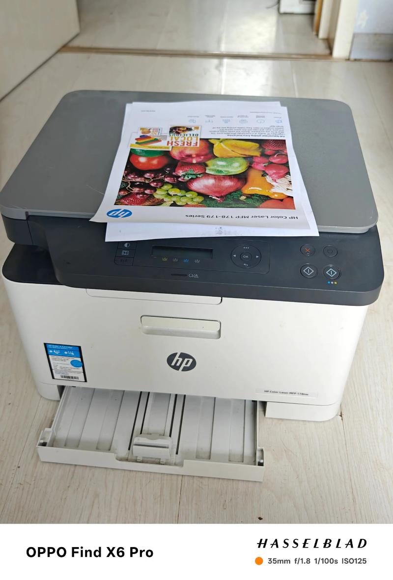 hp1000打印机怎样将彩色图片转换为黑白的