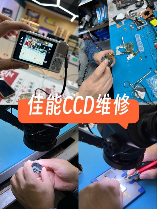 摄像头哪个品牌的好