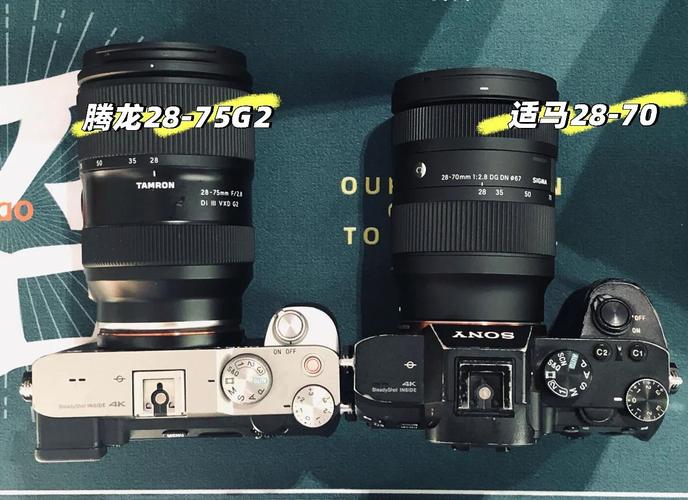 腾龙35150f2『2』.8和适马50f1.4那个拍人像厉害