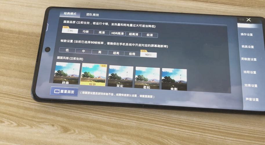 vivos9这个手机怎么样,玩游戏?玩王者荣耀,会卡吗?