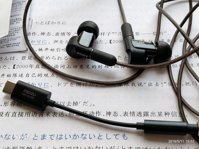 魅族解码耳放一代二代区别