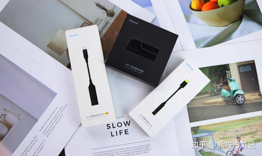 魅族HiFi解码耳放PRO发布:还原超CD级音质