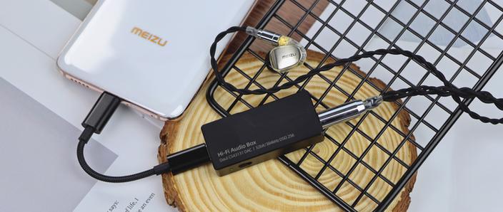 魅族解码器评测