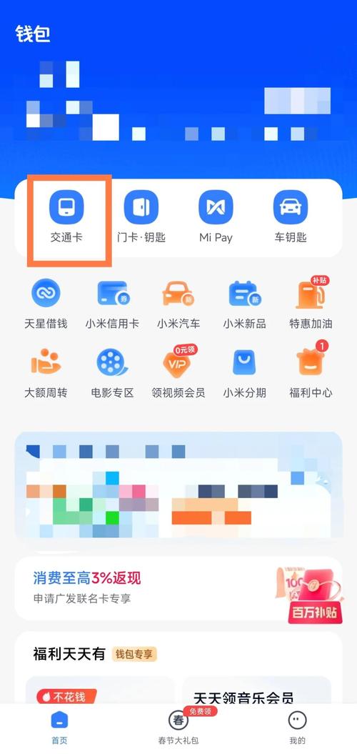 华为荣耀v10虚拟键怎么开