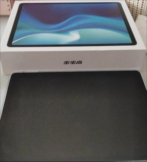 求能刷vivoX3SW刷机软件