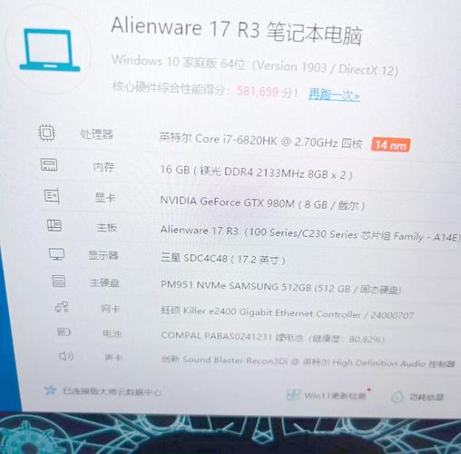 win7截图快捷键是什么?