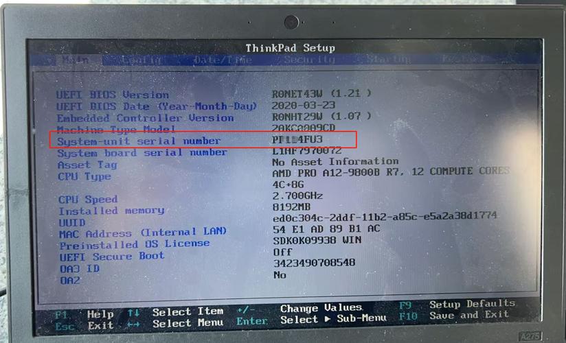 联想笔记本如何看激活时间是几号