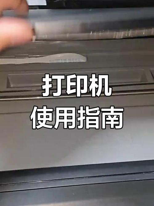 兄弟打印机驱动怎么安装步骤