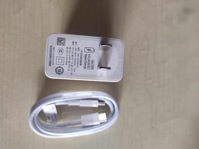 华为原装电脑充电器多少钱