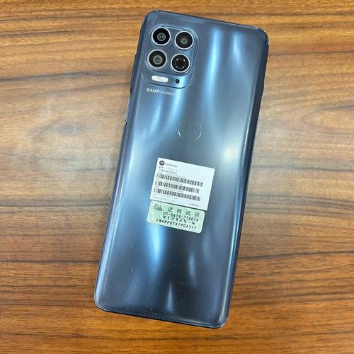 老牌厂商亮剑,骁龙888Plus+256GB+五千电池,到手价仅2199元