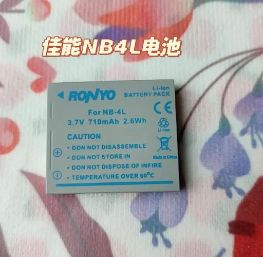 佳能哪几款用的nb『4』l电池