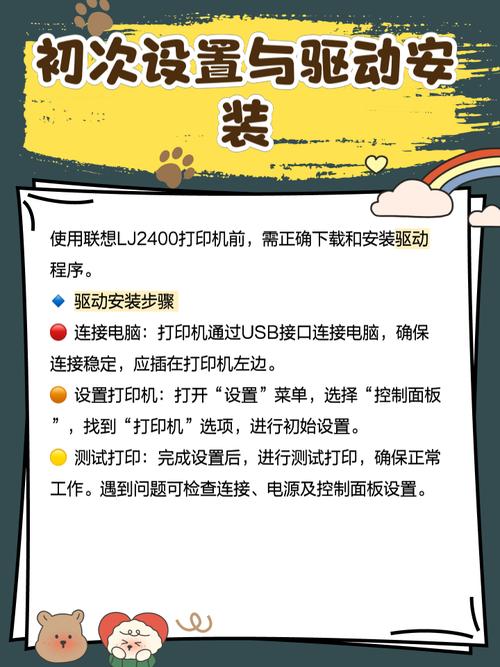 联想打印机是代工的吗