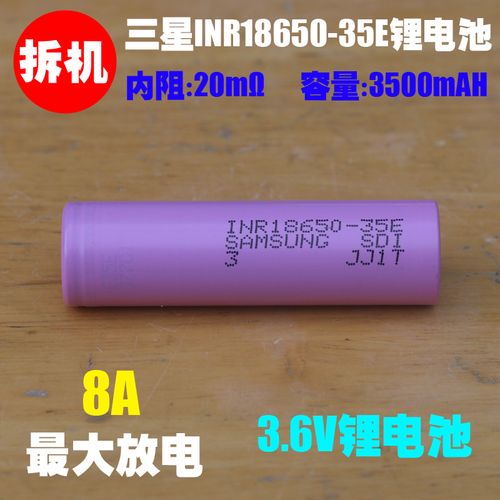 问:纽曼,半岛铁盒,台电,那个的充电宝比较好啊