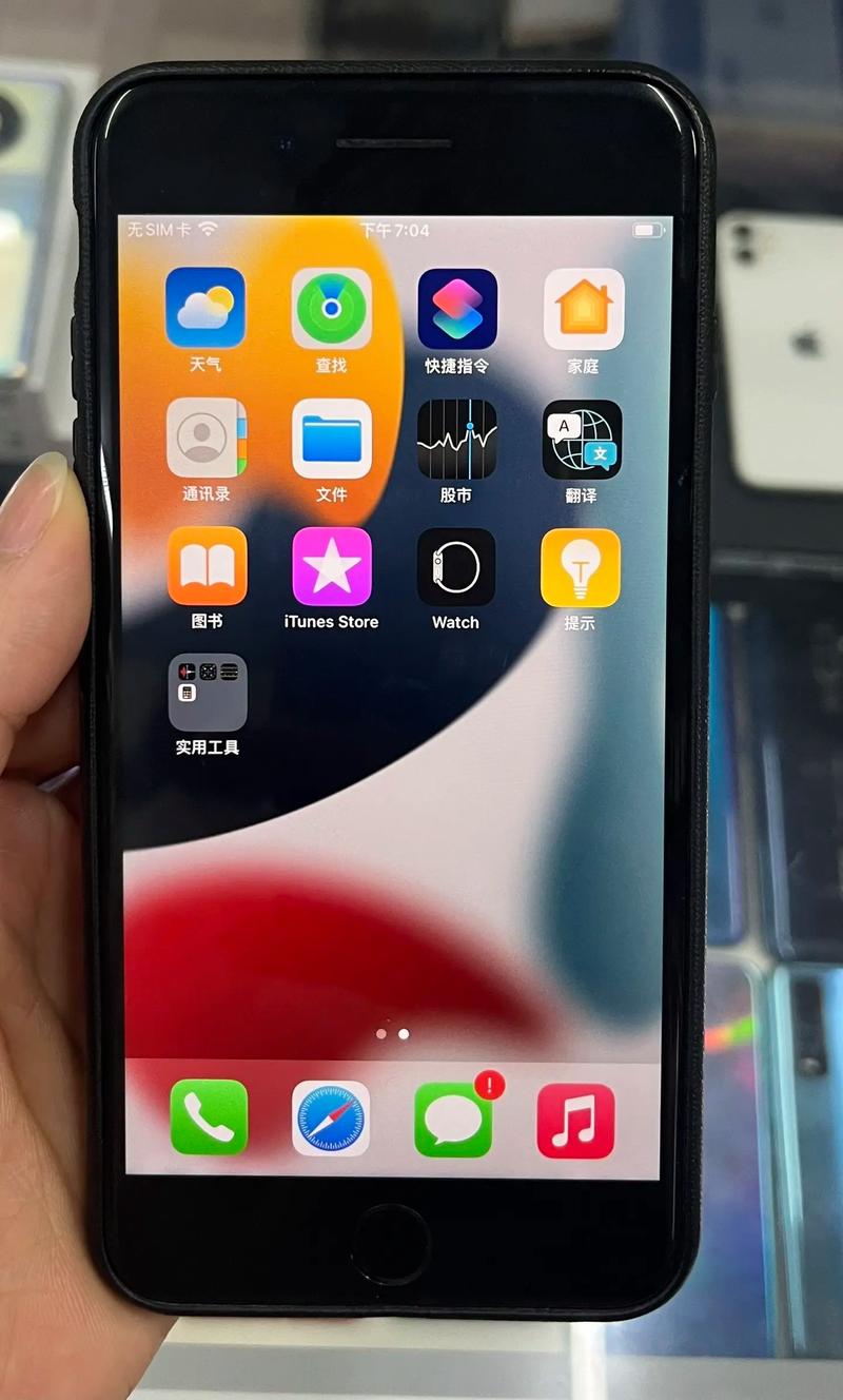 有人说苹果8p是打《王者荣耀》比较好用的手机,你怎么评价?