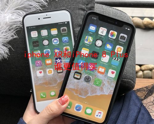 8p该不该升级ios12系统?