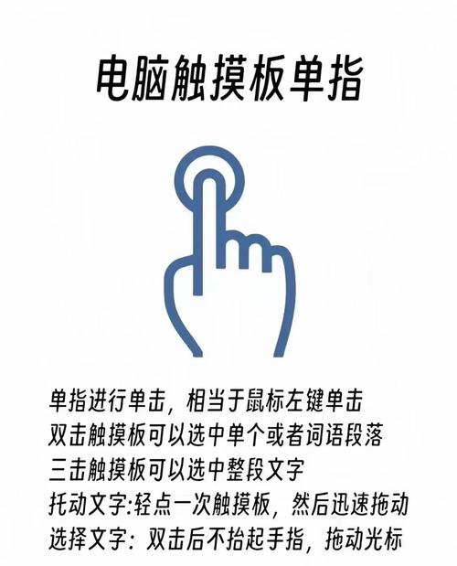 win10鼠标设置在哪里调整