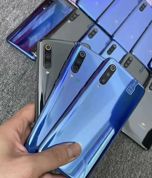 小米9有什么黑科技