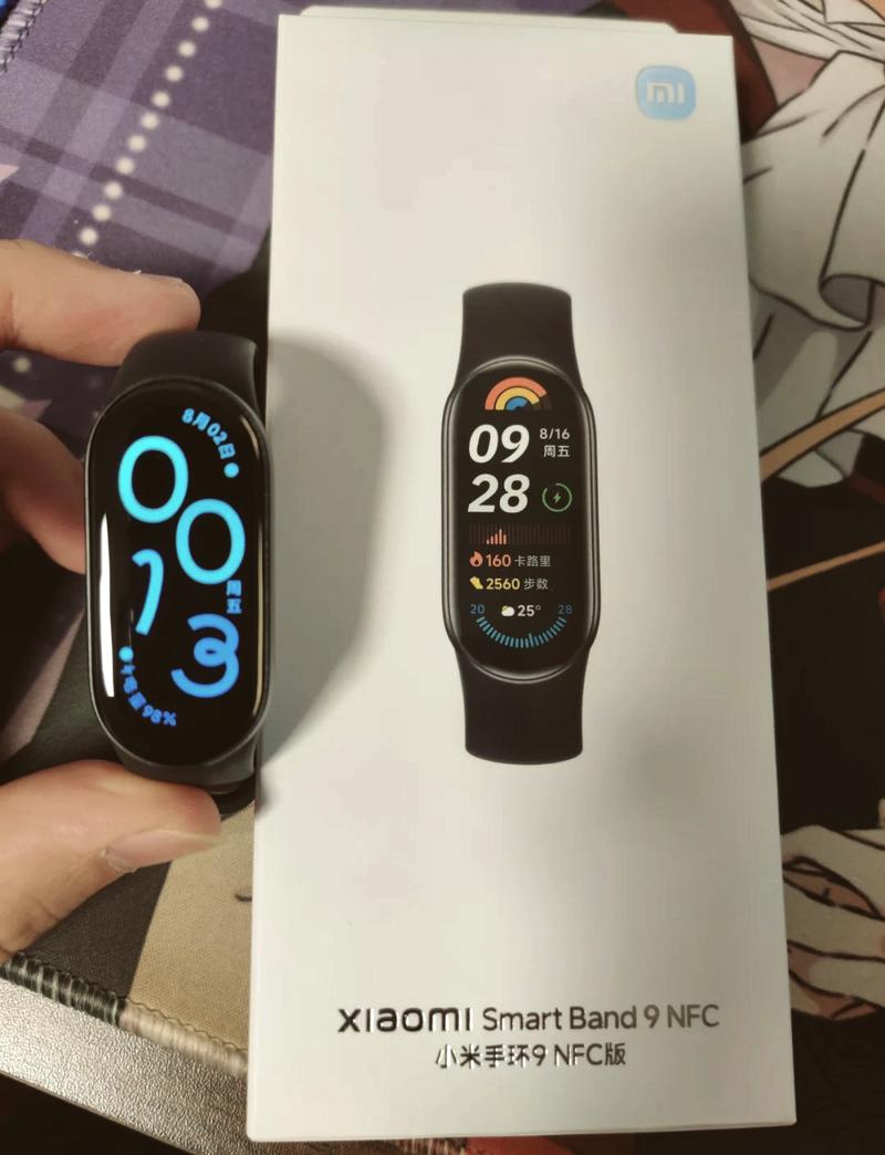 小米9第几代指纹识别