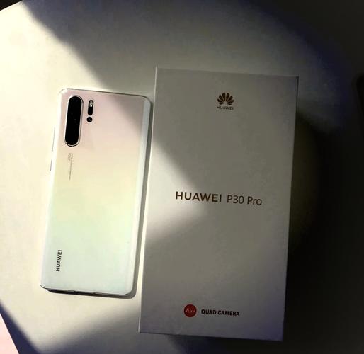 华为p30pr0防水吗