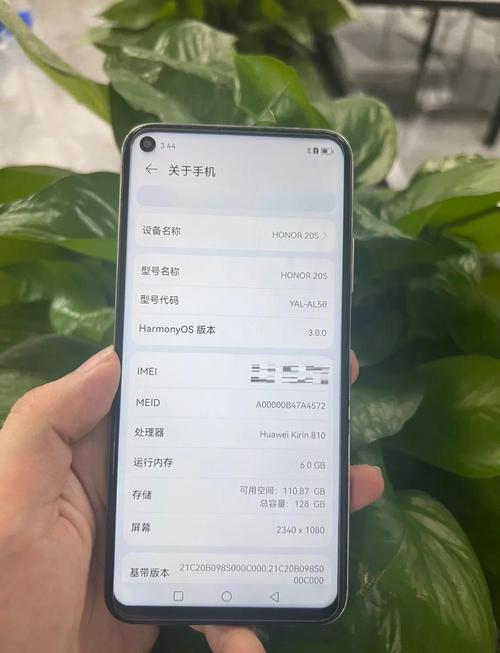 2021年麒麟710还行吗