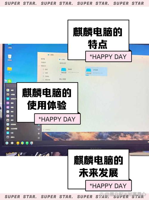 麒麟710A玩吃鸡怎么样