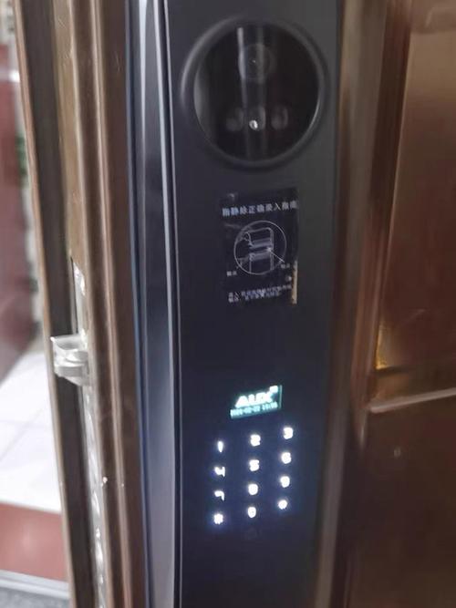 奥克斯指纹锁怎么样