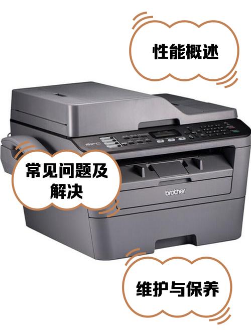 兄弟打印机是哪国品牌