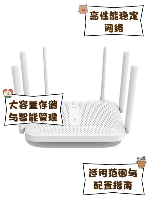 小米路由器能直接控制所有家电吗?