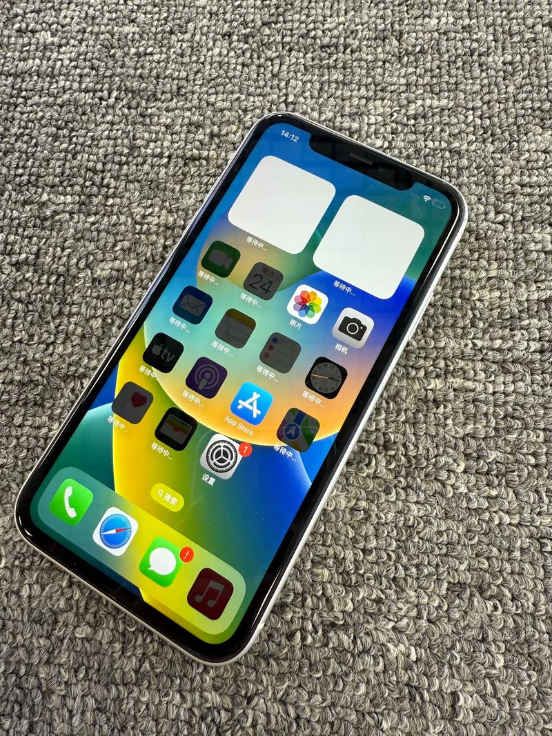 iphone11最佳系统版本14.8