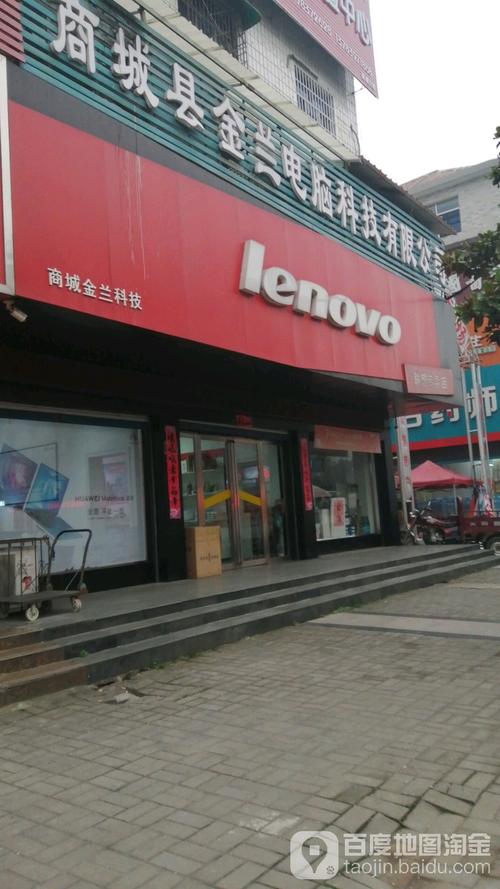 联想电脑怎么联系售后(联想电脑怎么售后维修)