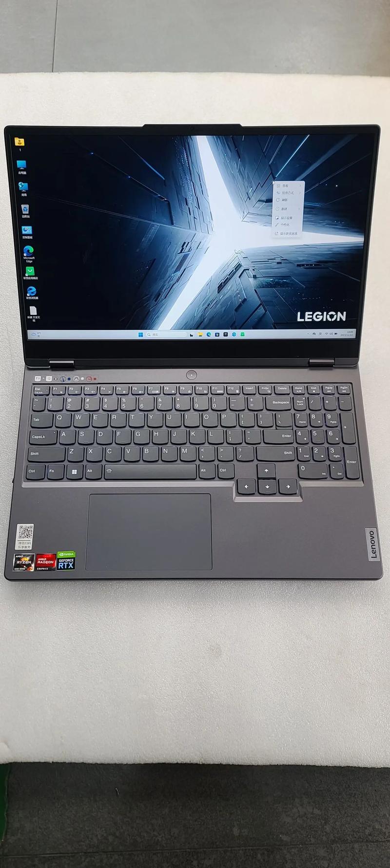 联想电脑服务站免费维修吗(联想电脑售后服务点维修要钱吗)