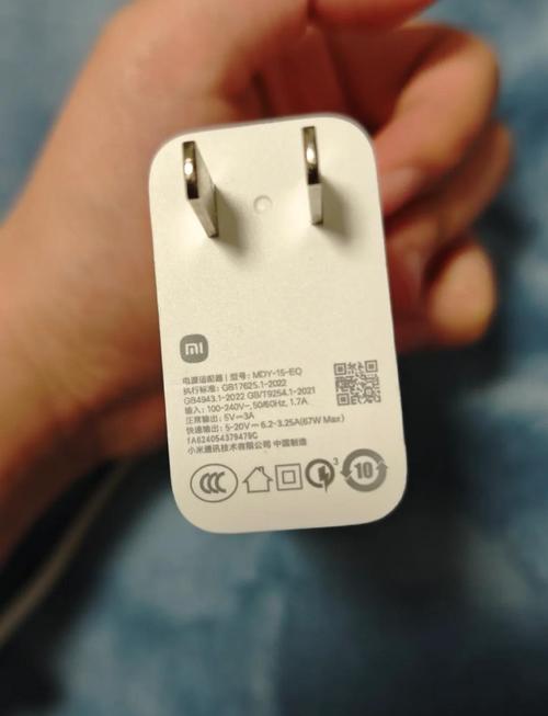 小米6X支持快充吗?小米6X充电需要多久?