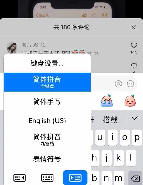 键盘打字字母错乱怎么恢复