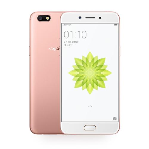 oppoA77手机忘了锁屏密码怎么解锁