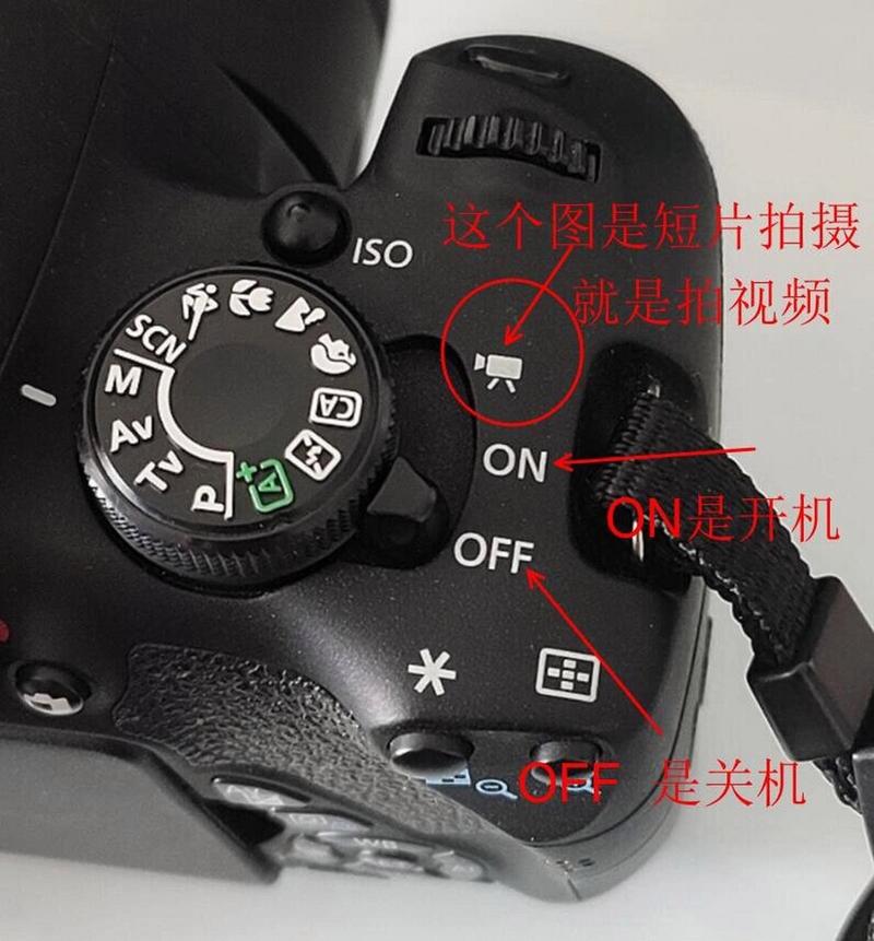 佳能相机储存卡锁起怎么解锁啊?