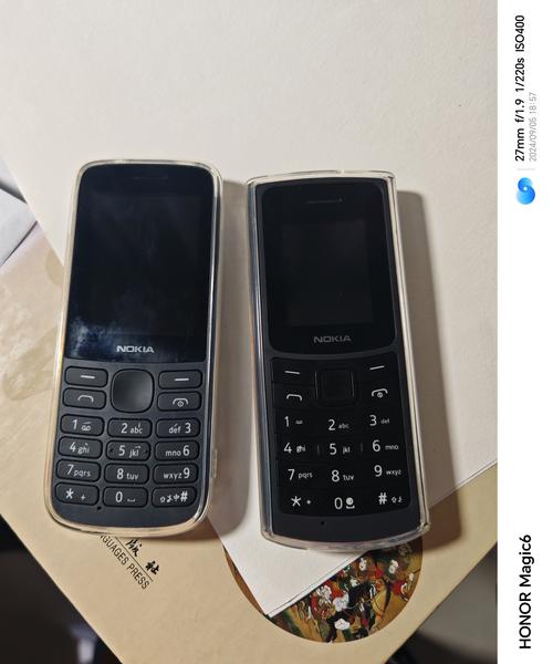 诺基亚4G手机有哪些?