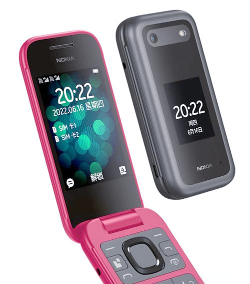 三星note8和iphone8诺基亚8哪个值得买