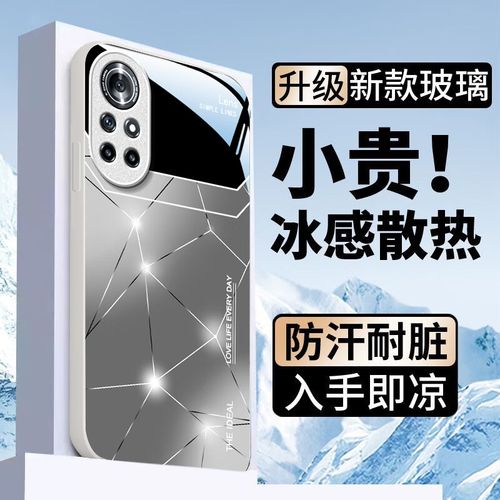 ala-an70是华为什么型号