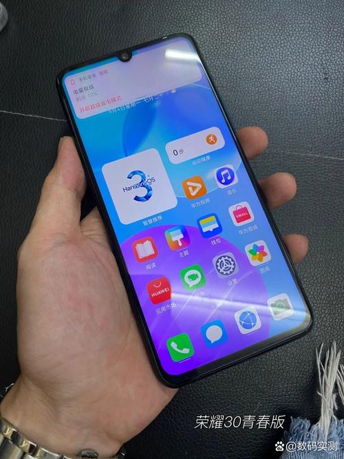 荣耀30青春版配置怎么样?急问