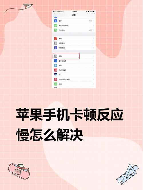 iphone6还是iphone6plus好
