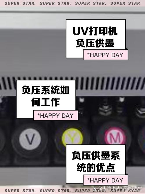 解决连续供墨系统墨盒中的气泡问题