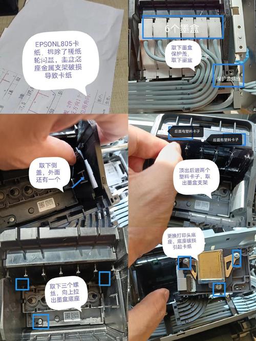 喷墨打印机连续供墨系统故障排除法